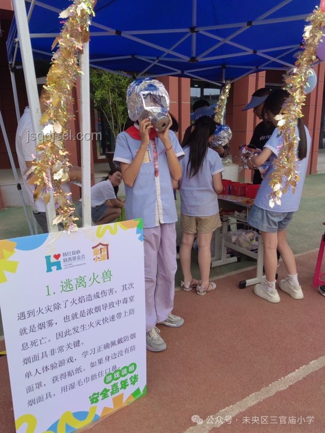 如何克服挑戰(zhàn),從“贏氣球攤”到持續(xù)成功 如何克服挑戰(zhàn),從“贏氣球攤”到持續(xù)成功