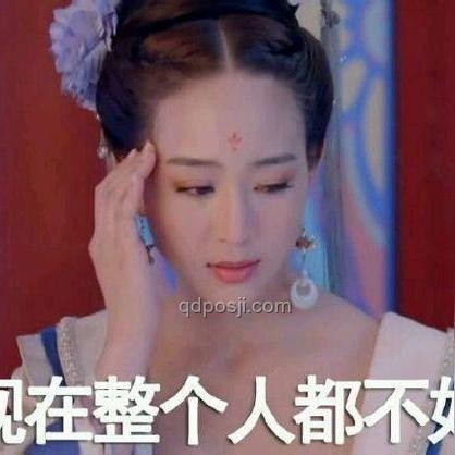 《我們的少年時(shí)代》:羞恥標(biāo)簽下的青春熱血?jiǎng)〖芯? title=