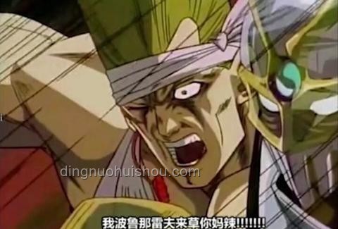 波魯那雷夫角色塑造問(wèn)題解決方案,提升角色魅力與深度 波魯那雷夫角色塑造問(wèn)題解決方案,提升角色魅力與深度