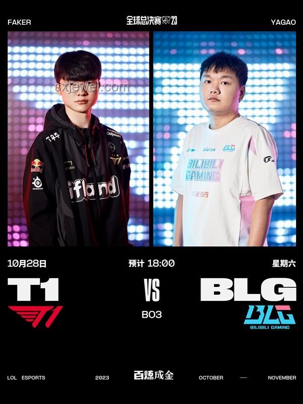 T1 vs BLG單曲《擒花瓷》背后的故事