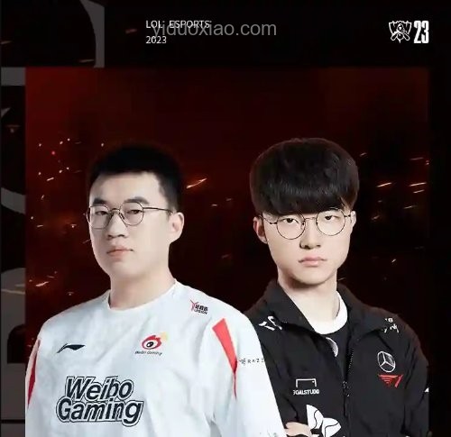 T1 vs BLG單曲《擒花瓷》:電競(jìng)與音樂(lè)的跨界碰撞分析 T1 vs BLG單曲《擒花瓷》:電競(jìng)與音樂(lè)的跨界碰撞分析