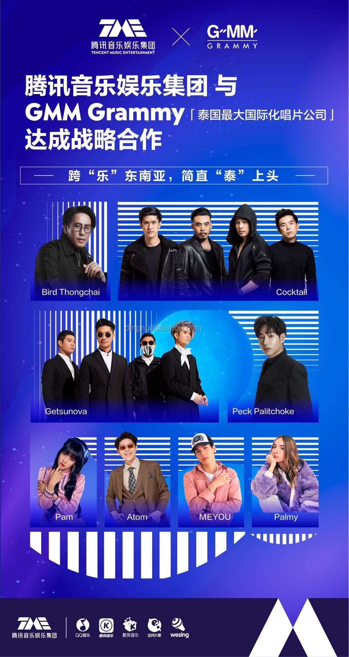 “幕后英雄”廠牌:以老板作品聞名的音樂制作案例研究 “幕后英雄”廠牌:以老板作品聞名的音樂制作案例研究