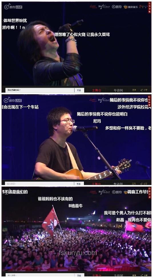 音樂產(chǎn)業(yè)新風(fēng)向：幕后大佬引領(lǐng)廠牌崛起，創(chuàng)新歌曲風(fēng)靡未來