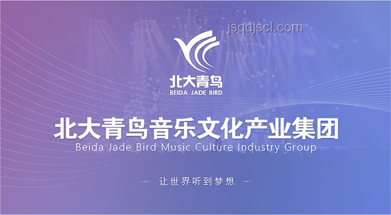 周董歌曲深度聆聽(tīng)案例研究:精選五首,音樂(lè)魅力解析 周董歌曲深度聆聽(tīng)案例研究:精選五首,音樂(lè)魅力解析