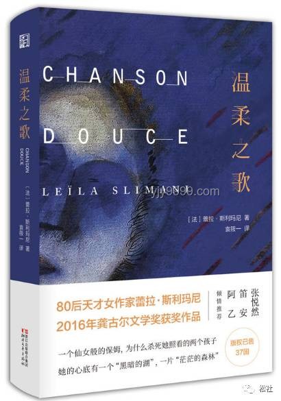周董歌曲深度聆聽案例研究：精選五曲的魅力解析