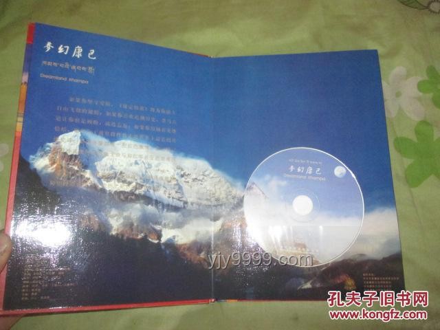 周董歌曲深度聆聽案例研究：精選五曲的魅力解析