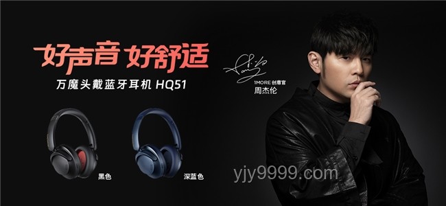 周董歌曲深度聆聽案例研究：精選五曲的魅力解析