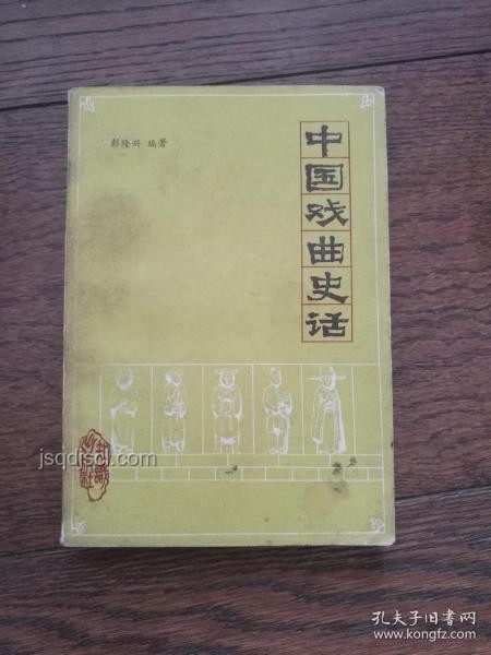 刻紙藝術(shù)融合網(wǎng)絡(luò)文學(xué):以“十日終焉”齊夏形象為切口 刻紙藝術(shù)融合網(wǎng)絡(luò)文學(xué):以“十日終焉”齊夏形象為切口