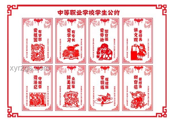 刻紙版十日挑戰(zhàn):齊夏作品完成指南 刻紙版十日挑戰(zhàn):齊夏作品完成指南