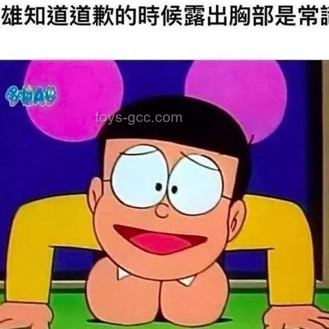 哈哈哈哈水彈挑戰(zhàn):社交媒體互動(dòng)營(yíng)銷案例研究 哈哈哈哈水彈挑戰(zhàn):社交媒體互動(dòng)營(yíng)銷案例研究