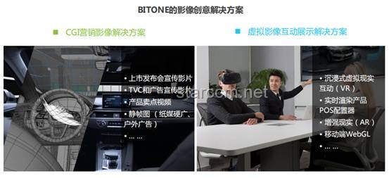 哈哈哈哈水彈挑戰(zhàn)：社交媒體互動(dòng)營(yíng)銷(xiāo)案例研究