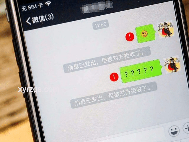 轉(zhuǎn)賬后被拉黑:數(shù)字支付安全與用戶(hù)權(quán)益保護(hù)洞察 轉(zhuǎn)賬后被拉黑:數(shù)字支付安全與用戶(hù)權(quán)益保護(hù)洞察