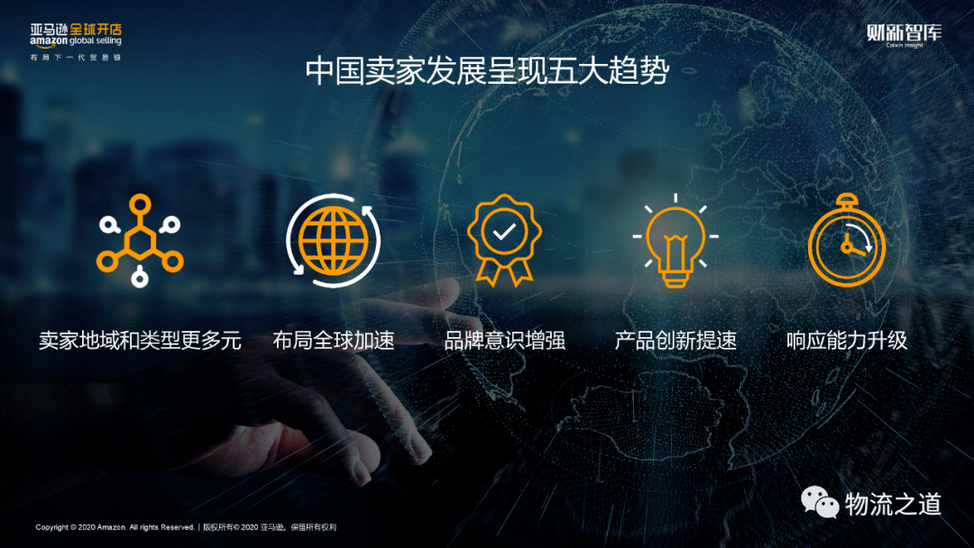 三角洲AI新體驗:意外“調(diào)戲”,樂趣與挑戰(zhàn)并存??,驚喜,互動,反思,成長 三角洲AI新體驗:意外“調(diào)戲”,樂趣與挑戰(zhàn)并存??,驚喜,互動,反思,成長