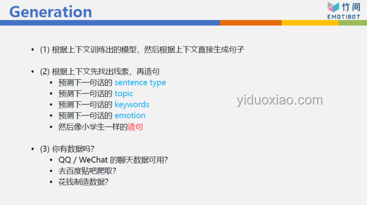 三角洲AI新趣向:調(diào)戲背后的創(chuàng)新交互探索 三角洲AI新趣向:調(diào)戲背后的創(chuàng)新交互探索