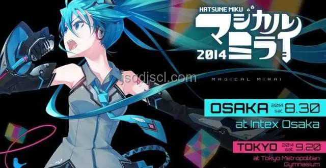 初音未來帶動(dòng)虛擬偶像產(chǎn)業(yè)躍遷,MORE! JUMP! MORE!現(xiàn)象級(jí)解析 初音未來帶動(dòng)虛擬偶像產(chǎn)業(yè)躍遷,MORE! JUMP! MORE!現(xiàn)象級(jí)解析