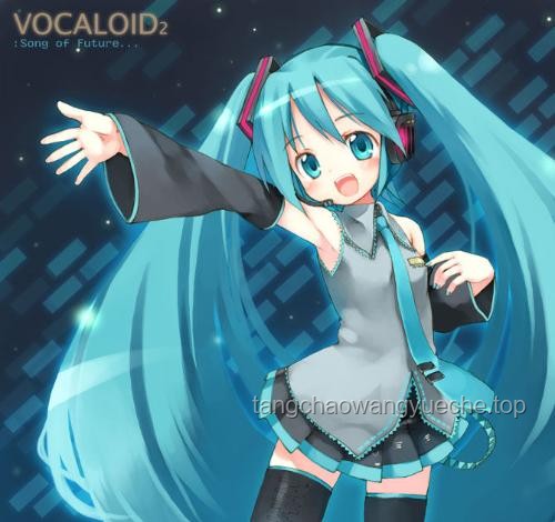 ??初音未來躍動創(chuàng)新:MORE!JUMP!MORE!靈感啟示錄 ??初音未來躍動創(chuàng)新:MORE!JUMP!MORE!靈感啟示錄