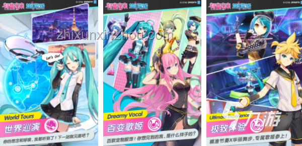 初音未來粉絲必看:如何完美演繹『MORE!JUMP!MORE!』舞蹈 初音未來粉絲必看:如何完美演繹『MORE!JUMP!MORE!』舞蹈