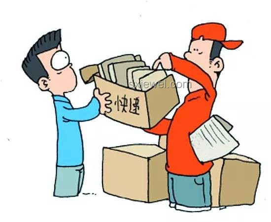 便宜沒(méi)好貨？消費(fèi)陷阱揭秘