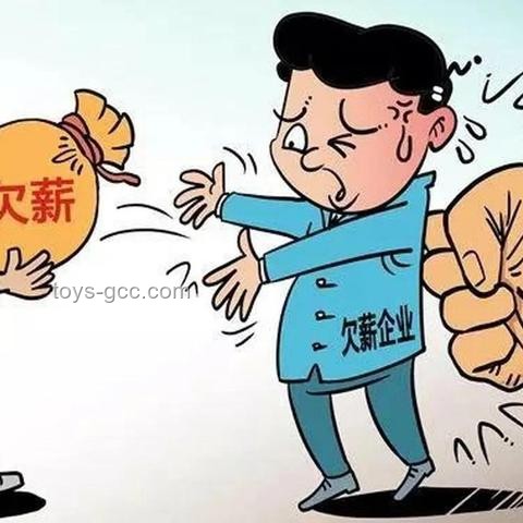 銀行年終獎懸念:創(chuàng)新視角下的薪酬變革與影響因素探析 銀行年終獎懸念:創(chuàng)新視角下的薪酬變革與影響因素探析