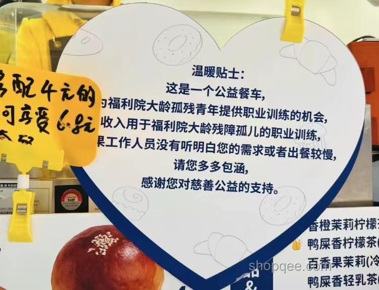 博士生“小床大夢(mèng)”的創(chuàng)新啟示：尺寸之外的生活哲學(xué)