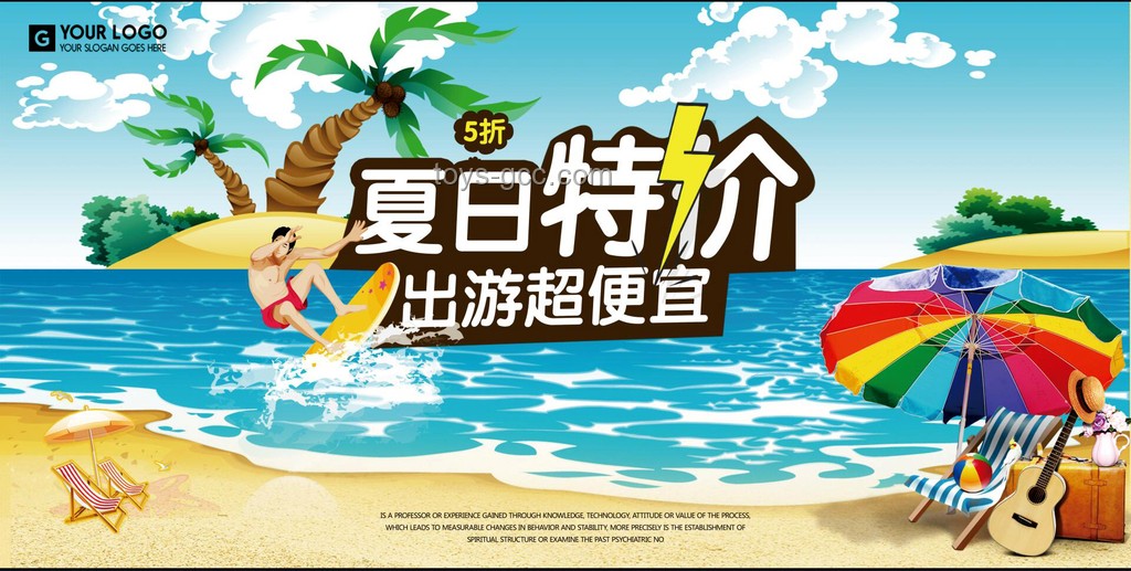 我家夏日新紀(jì)元：智能生態(tài)+創(chuàng)意DIY的清涼革命