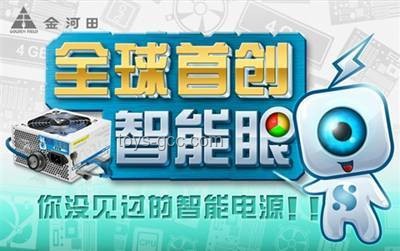 我家夏日新紀(jì)元：智能生態(tài)+創(chuàng)意DIY的清涼革命