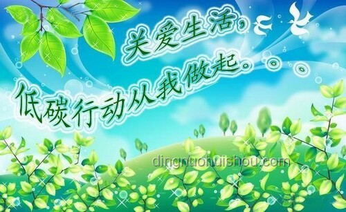 我家這樣過夏天：智慧生活與綠色節(jié)能的深度融合