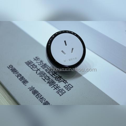 2025 清涼智選季:智能生活新風(fēng)尚解析 2025 清涼智選季:智能生活新風(fēng)尚解析