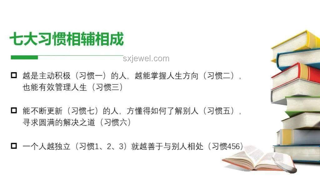 不靠心靜靠硬實力:現(xiàn)代職場競爭力深度剖析 不靠心靜靠硬實力:現(xiàn)代職場競爭力深度剖析