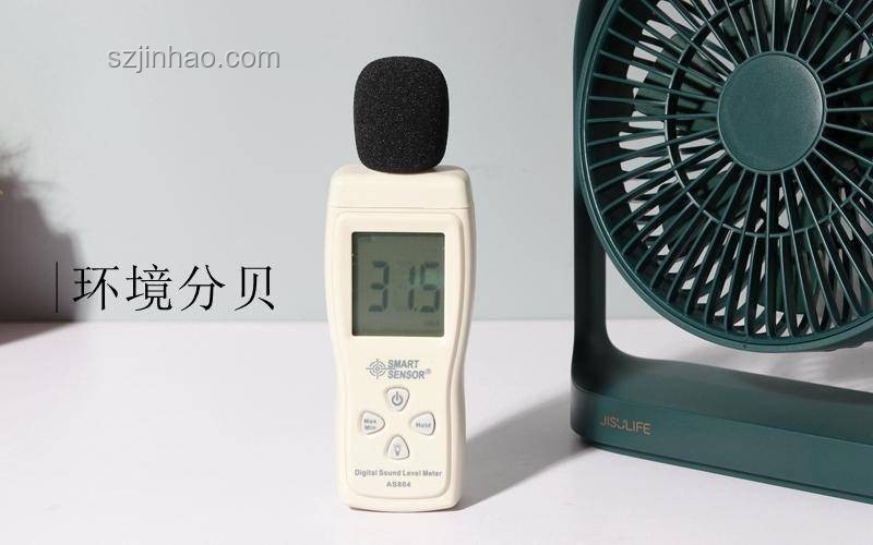 全場景消暑指南：空調(diào)、風(fēng)扇、冷飲與遮陽傘對比
