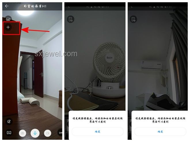 空調(diào)選購捷徑：精準(zhǔn)匹配需求，少走彎路????