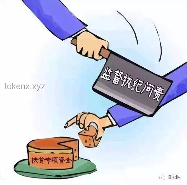 佩通坦重拳出擊：解決忍無可忍問題方案