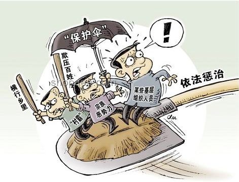 佩通坦重拳出擊:理解“昔可忍,今不可忍”的政治決斷 佩通坦重拳出擊:理解“昔可忍,今不可忍”的政治決斷