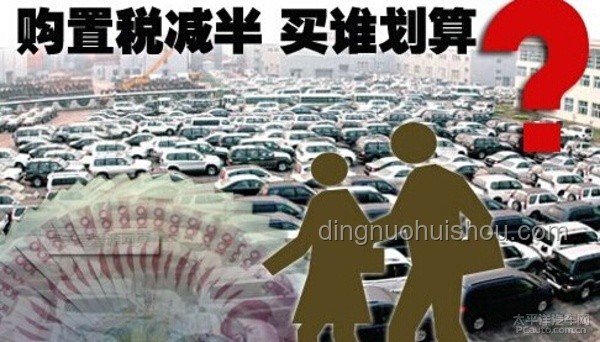 佩通坦重拳出擊：解決昔日容忍今日不可忍的問題