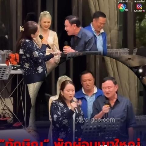 泰國政治經(jīng)濟新動向:佩通坦重拳出擊,未來趨勢展望 泰國政治經(jīng)濟新動向:佩通坦重拳出擊,未來趨勢展望