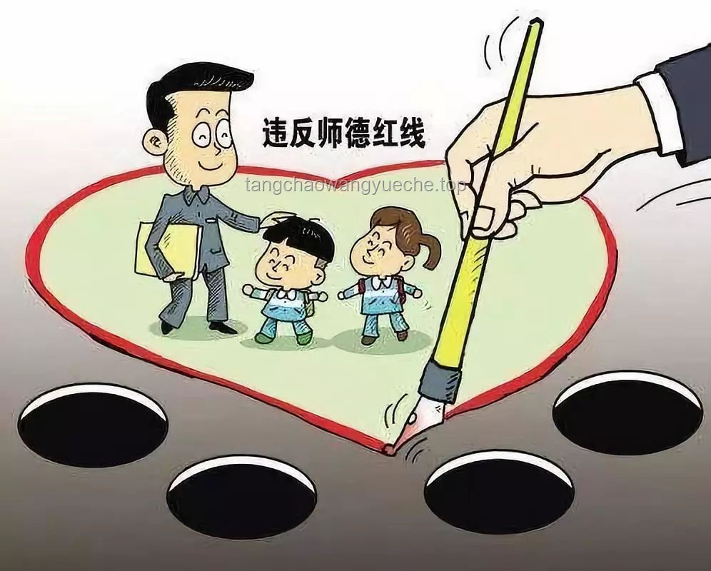 佩通坦重拳出擊：昔可忍，今不可忍！對(duì)比分析