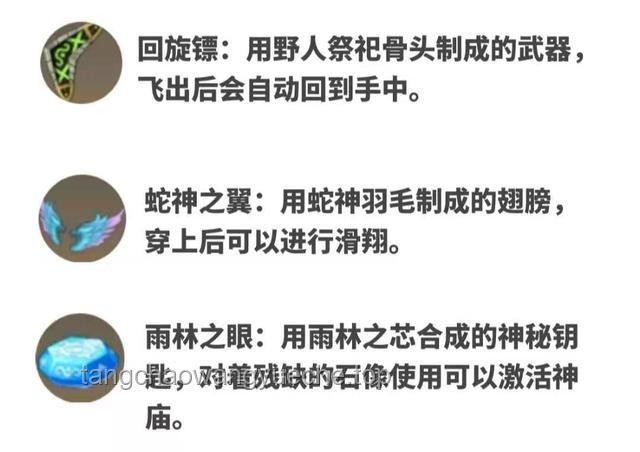 佩通坦重拳出擊:昔可忍,今不可忍!對(duì)比分析 佩通坦重拳出擊:昔可忍,今不可忍!對(duì)比分析