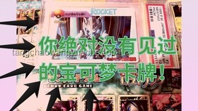 佩通坦重拳出擊:昔可忍,今不可忍!對(duì)比分析 佩通坦重拳出擊:昔可忍,今不可忍!對(duì)比分析