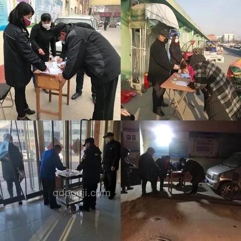 暑期安全公開課時(shí)間表對比解析:內(nèi)容與實(shí)用性分析 暑期安全公開課時(shí)間表對比解析:內(nèi)容與實(shí)用性分析
