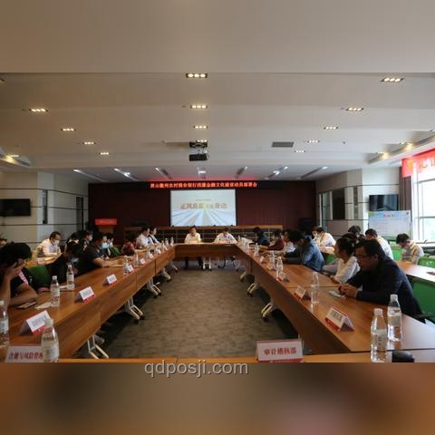 一股份行迎新任行長！確保平穩(wěn)過渡與業(yè)務(wù)增長