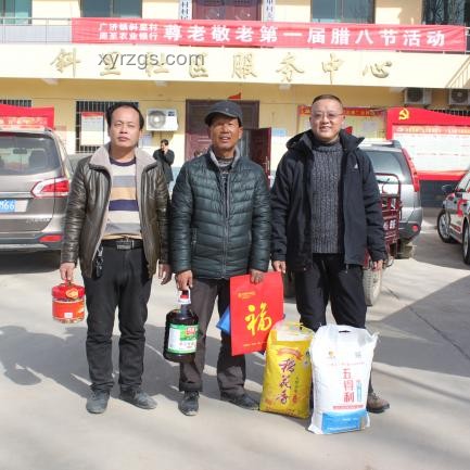 一股份行迎新任行長(zhǎng)！管理過(guò)渡與戰(zhàn)略部署方案