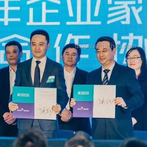 一股份行迎新任行長,銀行管理新篇章 一股份行迎新任行長,銀行管理新篇章