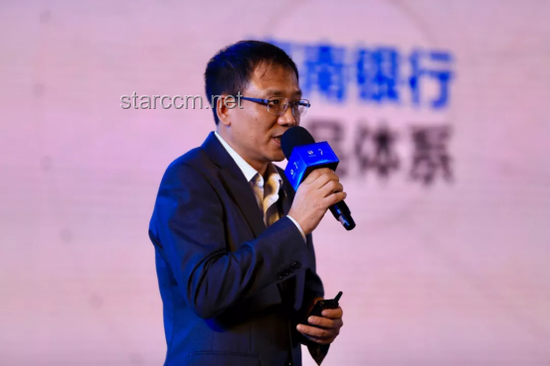 一股份行迎新任行長！變革中的機遇與挑戰(zhàn)