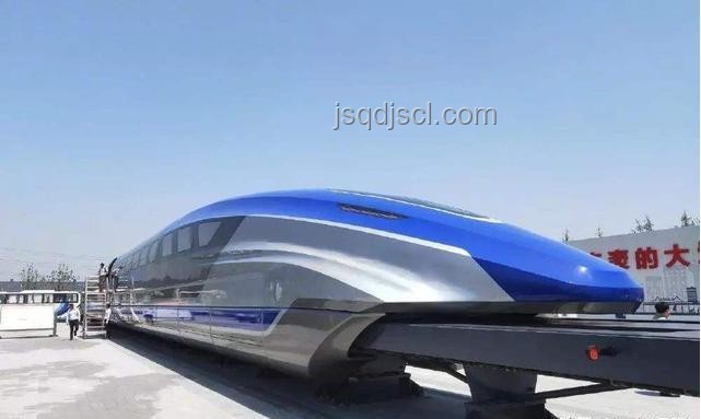 600公里時速!我親歷超導(dǎo)電動高速磁浮列車亮相的震撼 600公里時速!我親歷超導(dǎo)電動高速磁浮列車亮相的震撼