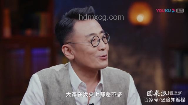 男女吃飯結(jié)賬規(guī)律對比分析,飯店老板實戰(zhàn)經(jīng)驗總結(jié) 男女吃飯結(jié)賬規(guī)律對比分析,飯店老板實戰(zhàn)經(jīng)驗總結(jié)