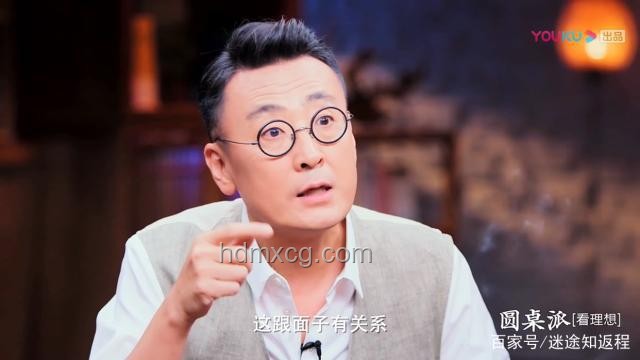 男女吃飯結(jié)賬規(guī)律對比分析,飯店老板實戰(zhàn)經(jīng)驗總結(jié) 男女吃飯結(jié)賬規(guī)律對比分析,飯店老板實戰(zhàn)經(jīng)驗總結(jié)