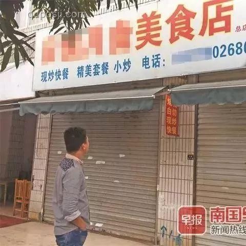 男付錢女不動，戀人消費(fèi)指南