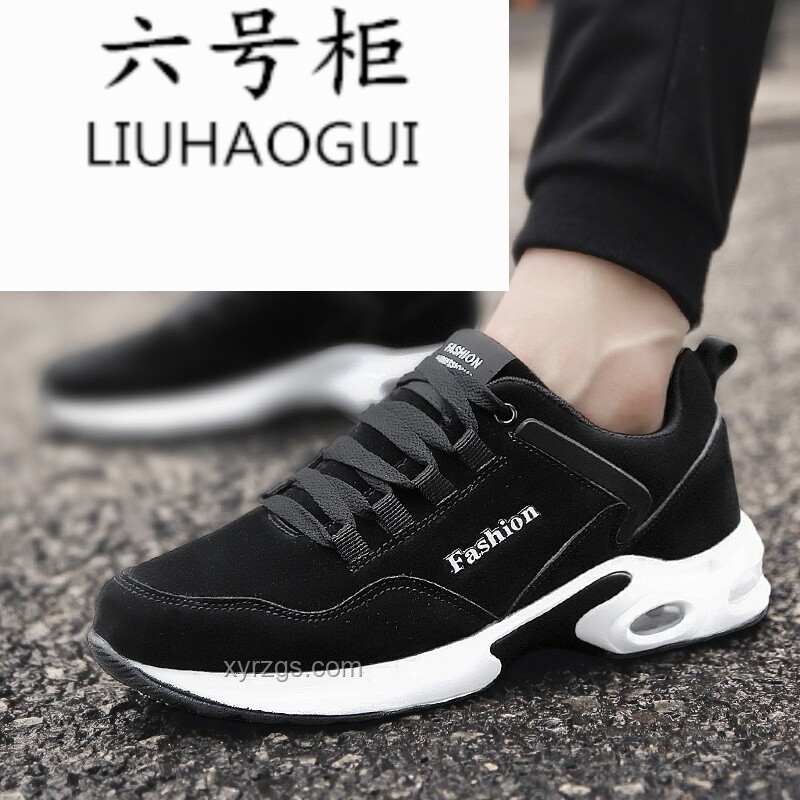6號(hào)尺碼與男款服飾對(duì)比分析