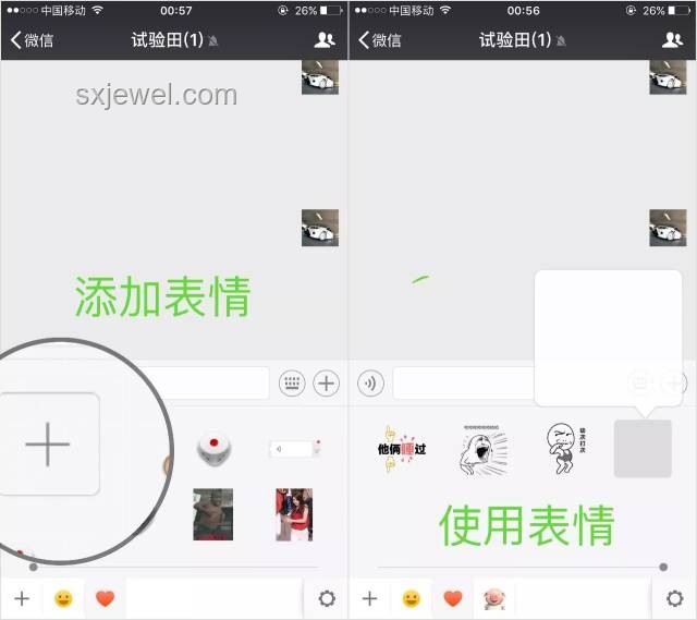 媽媽輩微信昵稱改造記,煥發(fā)新生? 媽媽輩微信昵稱改造記,煥發(fā)新生?