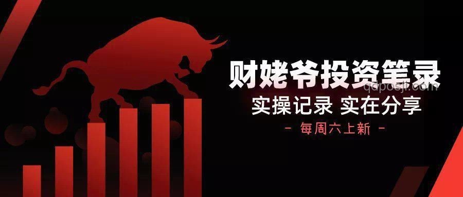 A股大漲實(shí)操指南:抓住機(jī)遇,穩(wěn)健投資 A股大漲實(shí)操指南:抓住機(jī)遇,穩(wěn)健投資